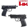 Umarex HK45 Compact Tactical GBB ( VFC Asia Version ) - Black (UM-HG-HK45CT)